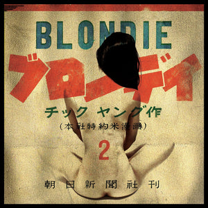 Blondie Gold, Small