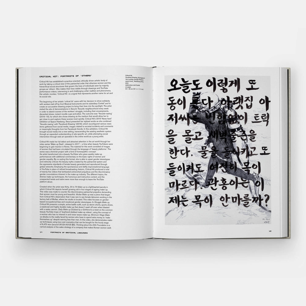 Korean Feminist Artists: Confront and Deconstruct