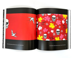 23 Years, Art Book