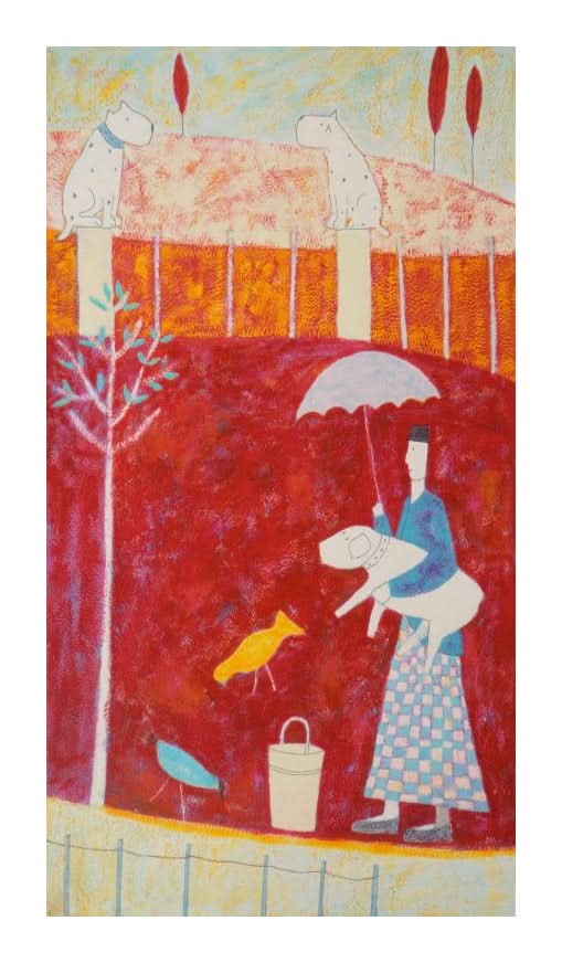 Lady with Pig