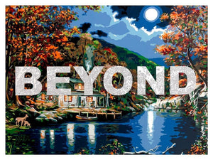 Beyond artwork by Benjamin Thomas Taylor 