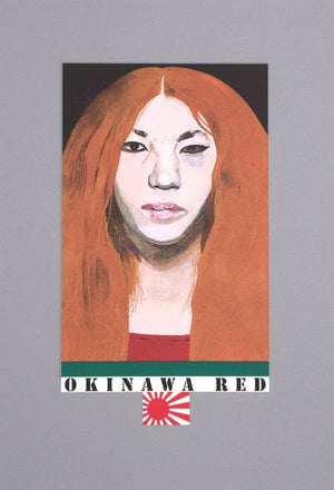Okinawa Red artwork by Peter Blake 