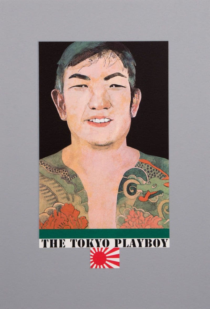 The Tokyo Playboy artwork by Peter Blake 